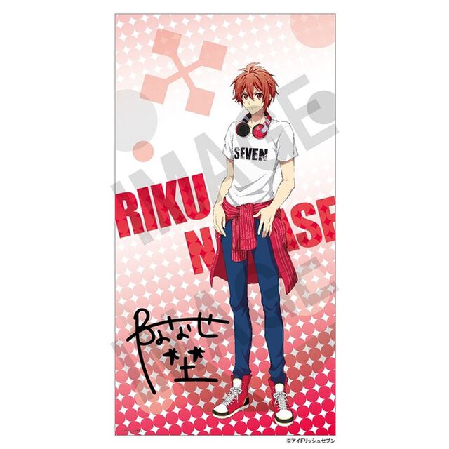 アイドリッシュセブン　Ｔシャツスタイル　等身大マルチクロス　七瀬陸（その他）