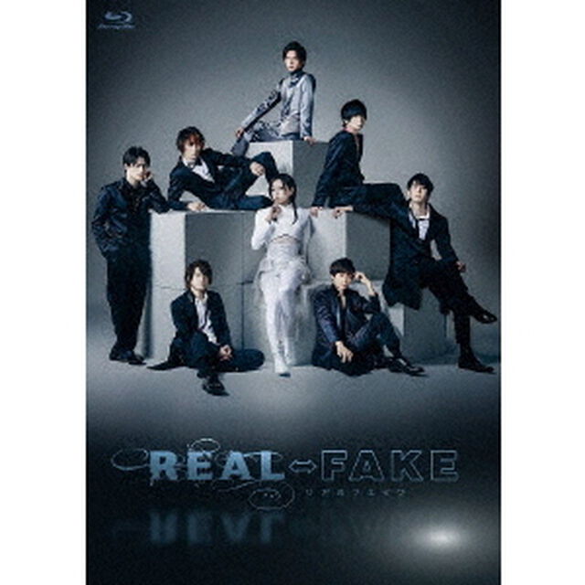 REAL&hArr;FAKE ＜通常版＞＜セブンネット限定特典：ブロマイド付き＞（Ｂｌｕ－ｒａｙ Ｄｉｓｃ）（Ｂｌｕ－ｒａｙ　Ｄｉｓｃ）