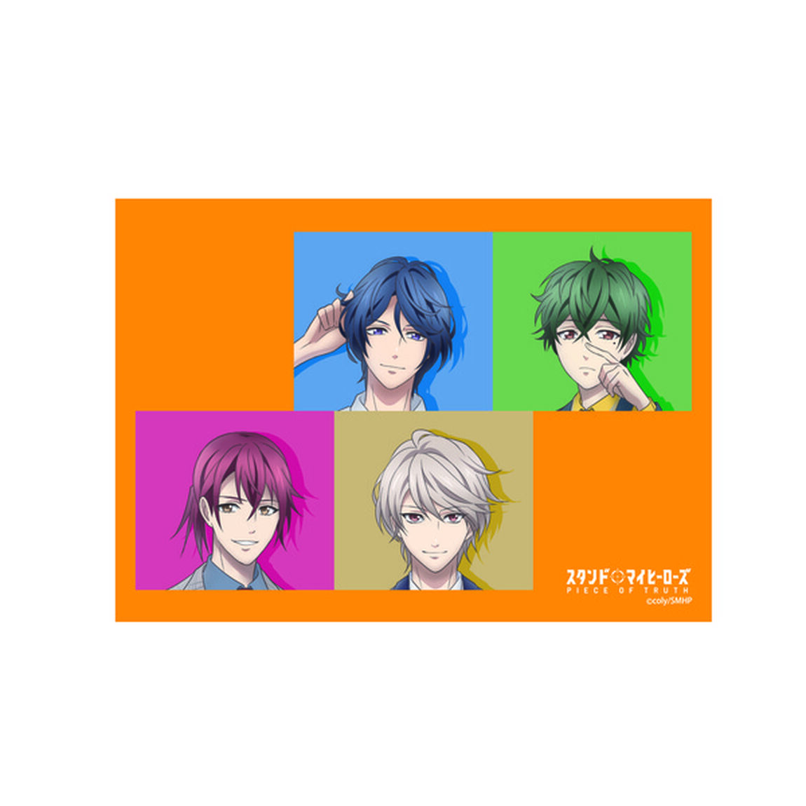 テレビアニメ「スタンドマイヒーローズ PIECE OF TRUTH」　ステッカー3種セット（Revel）（その他）
