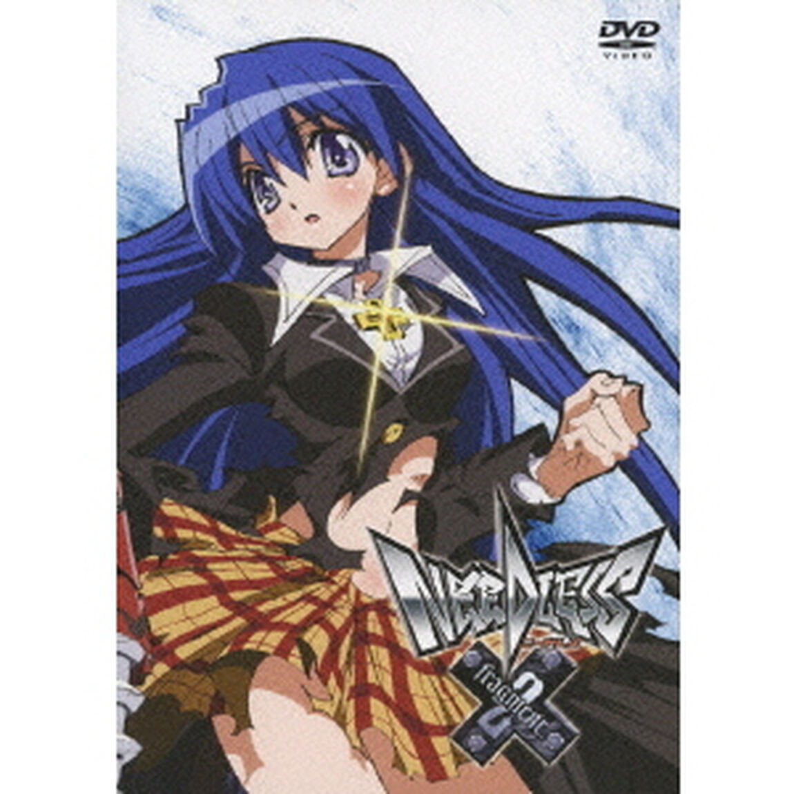 NEEDLESS fragment.2（ＤＶＤ）