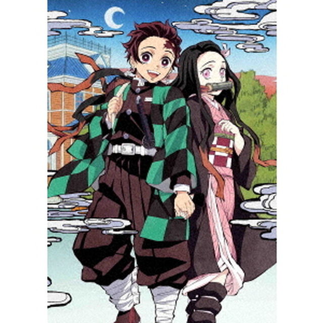 鬼滅の刃　第十一巻（ＤＶＤ）