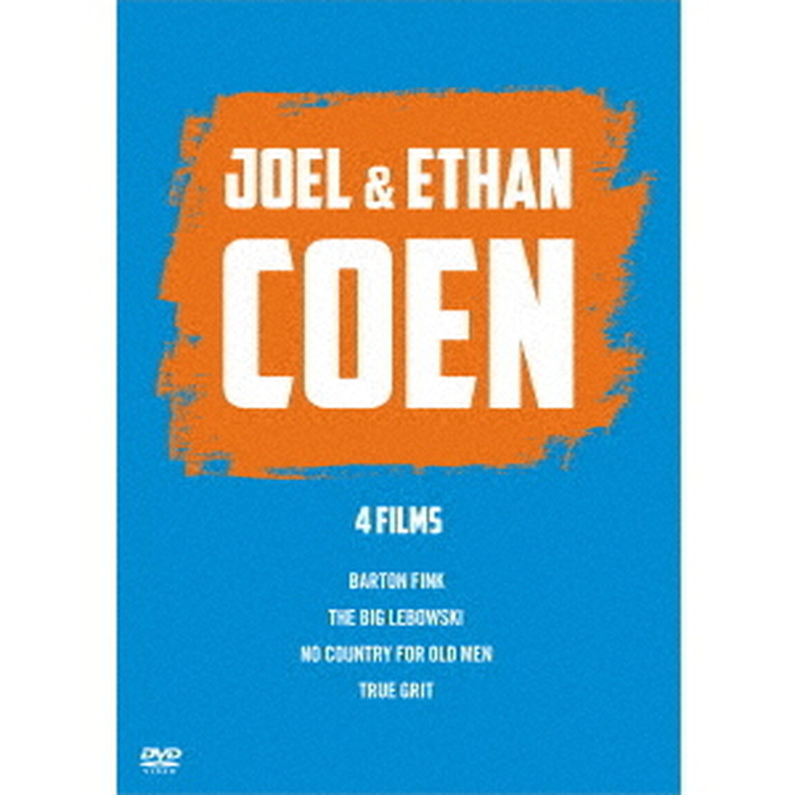 コーエン兄弟　ベストバリューDVDセット（ＤＶＤ）