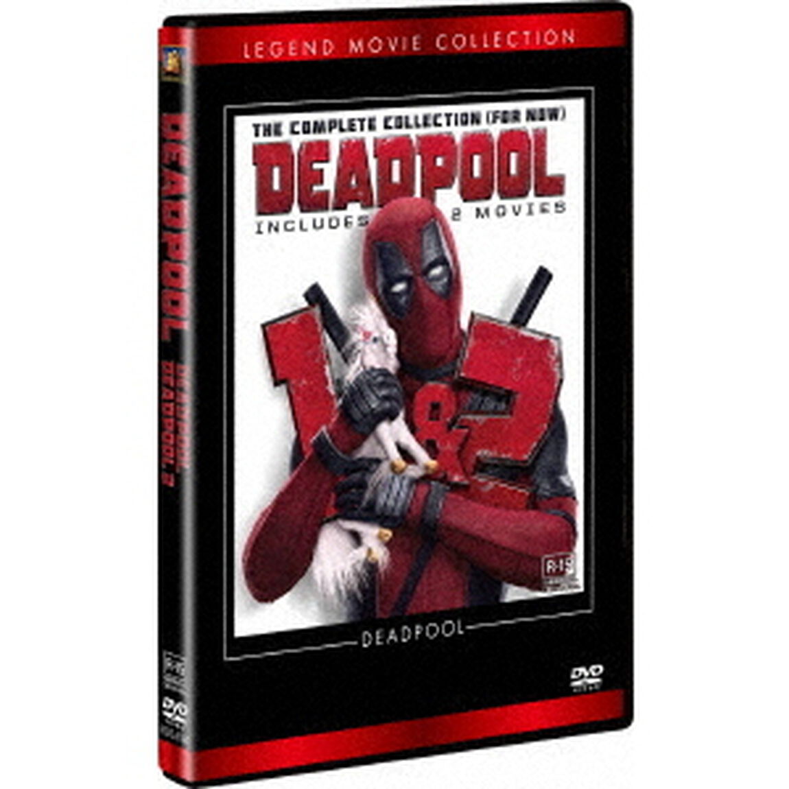 デッドプール　DVDコレクション（ＤＶＤ）