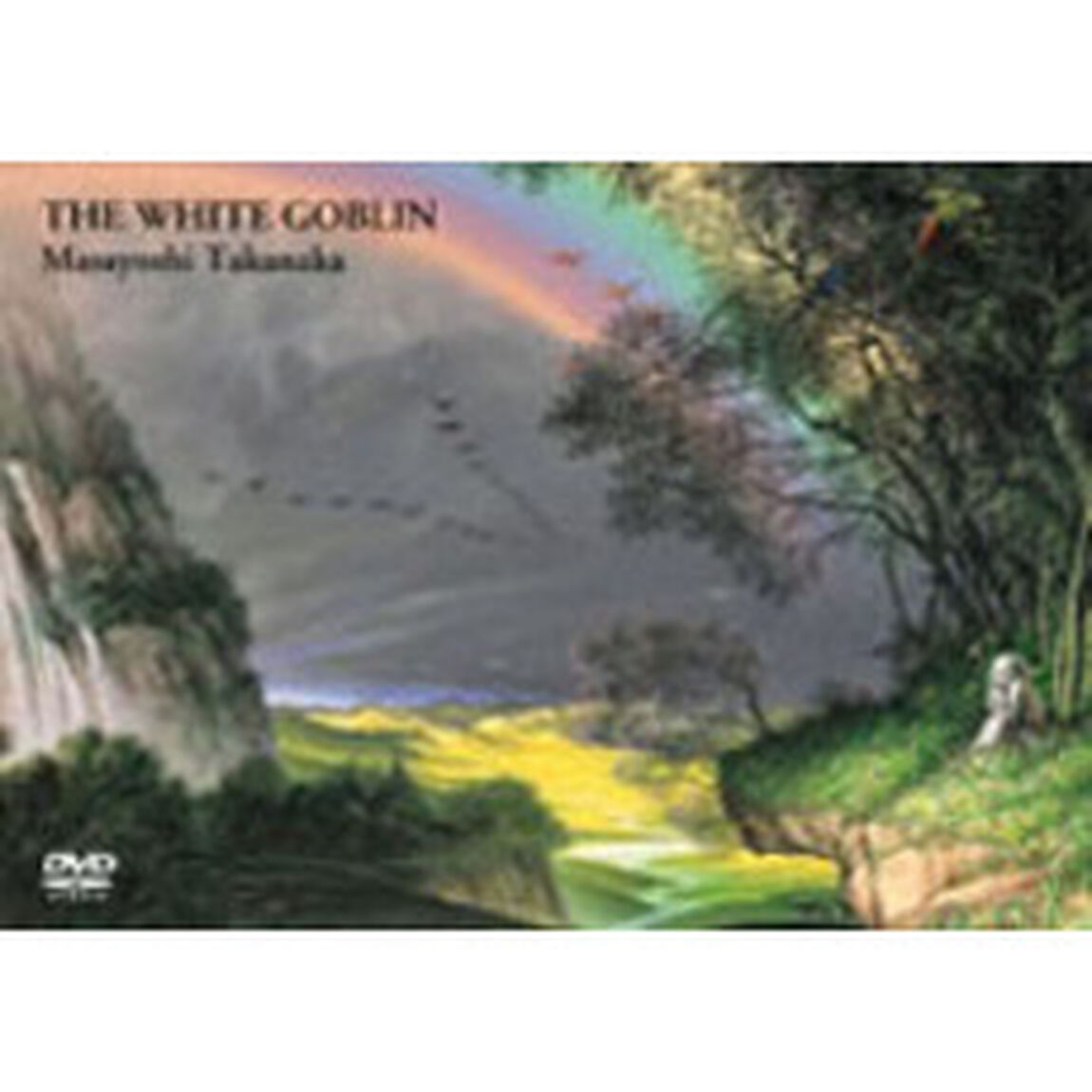 虹伝説Ⅱ　ACT－Ⅰ　THE　WHITE　GOBLIN（ＤＶＤ）