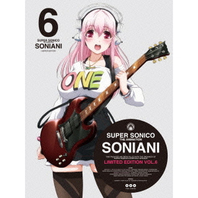 そにアニ 6 ＜初回限定版＞（Ｂｌｕ－ｒａｙ　Ｄｉｓｃ）