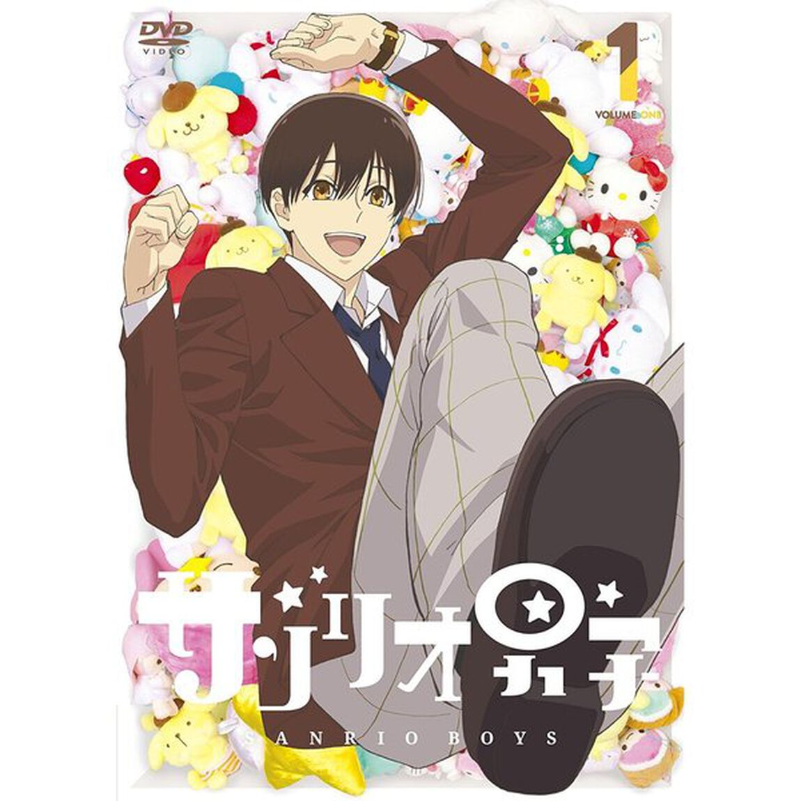 TVアニメ 「サンリオ男子」 第1巻 （ＤＶＤ）