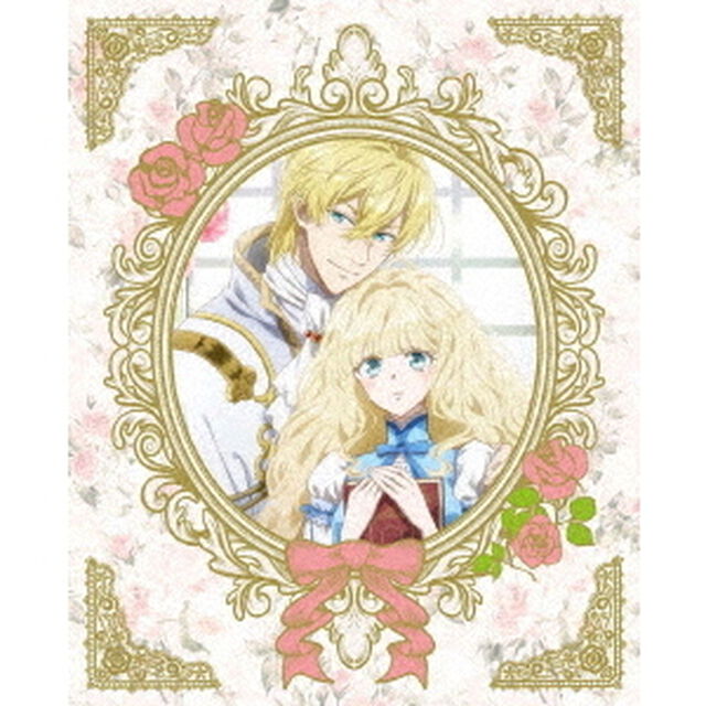 虫かぶり姫 第1巻（Ｂｌｕ－ｒａｙ　Ｄｉｓｃ）