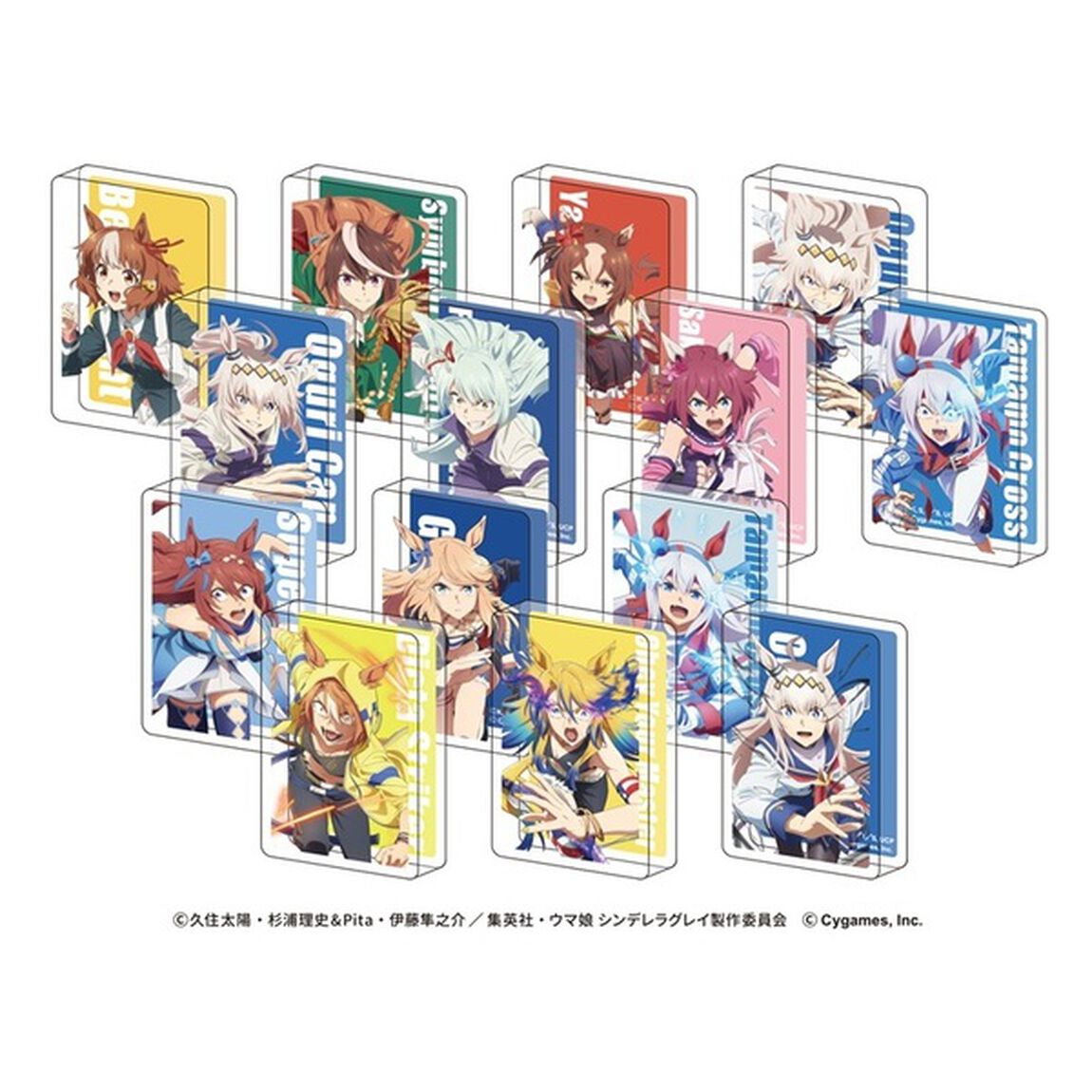 ウマ娘　シンデレラグレイ　7　豪華版（Ｂｌｕ－ｒａｙ　Ｄｉｓｃ）