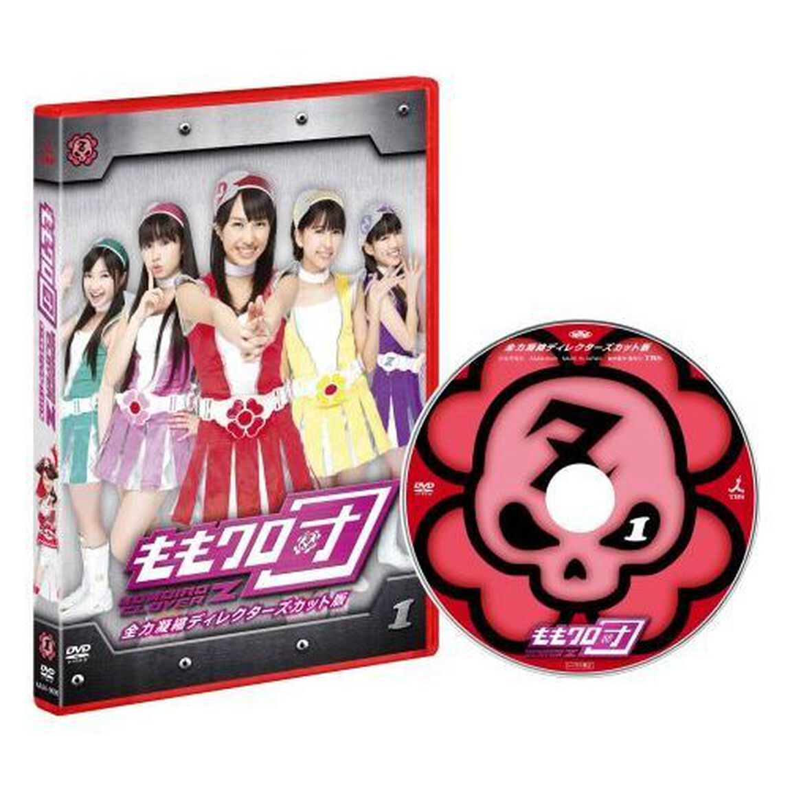 ももクロ団　全力凝縮ディレクターズカット版　Vol．1（ＤＶＤ）