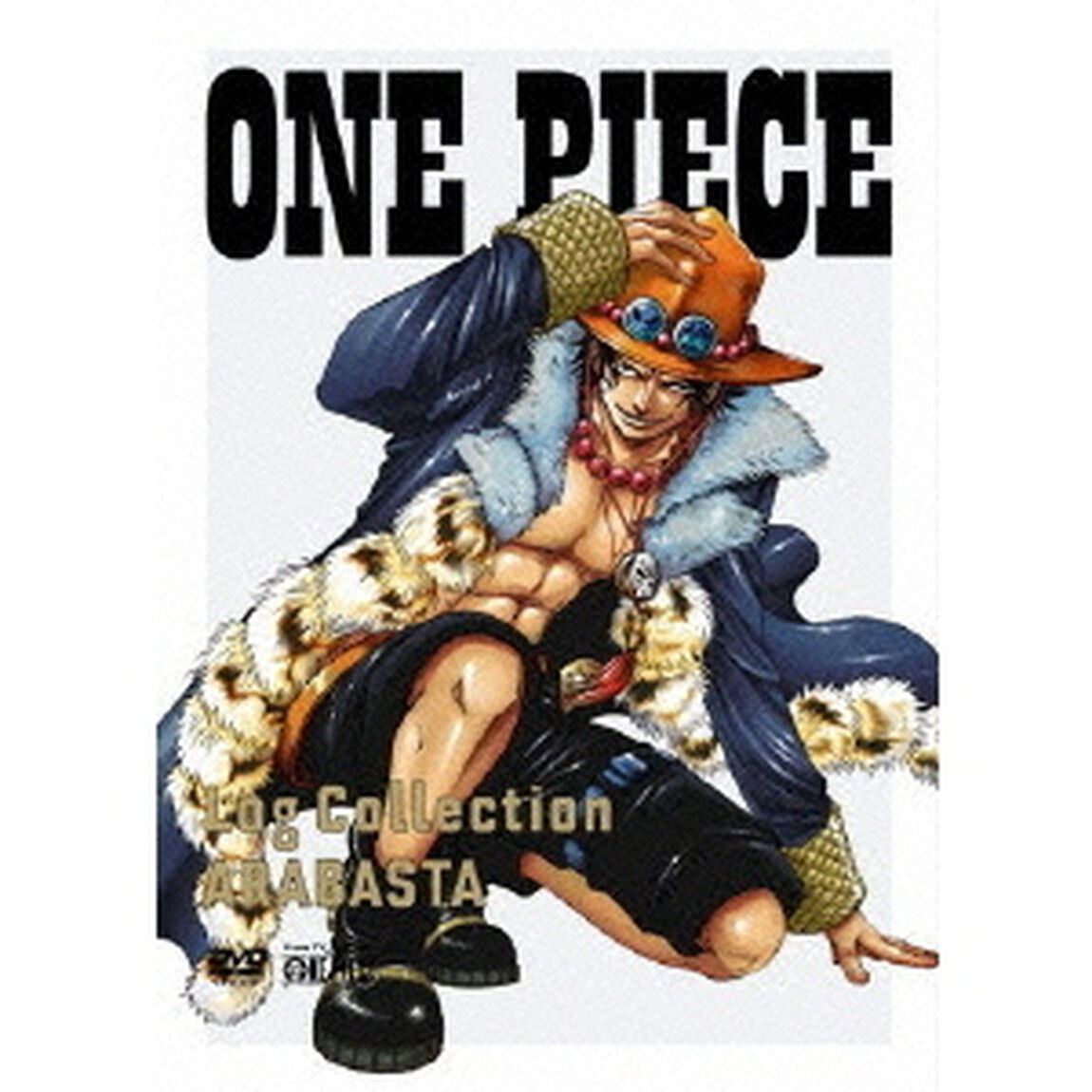 ONE PIECE ワンピース Log Collection &ldquo;ARABASTA&rdquo; ＜期間限定生産＞（ＤＶＤ）