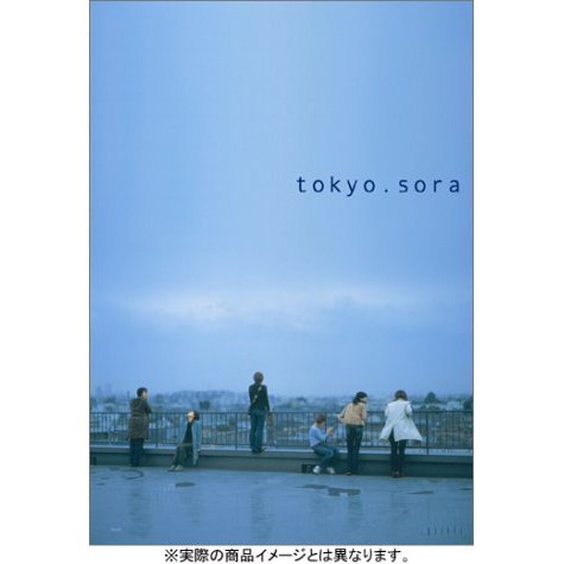 tokyo.sora（ＤＶＤ）