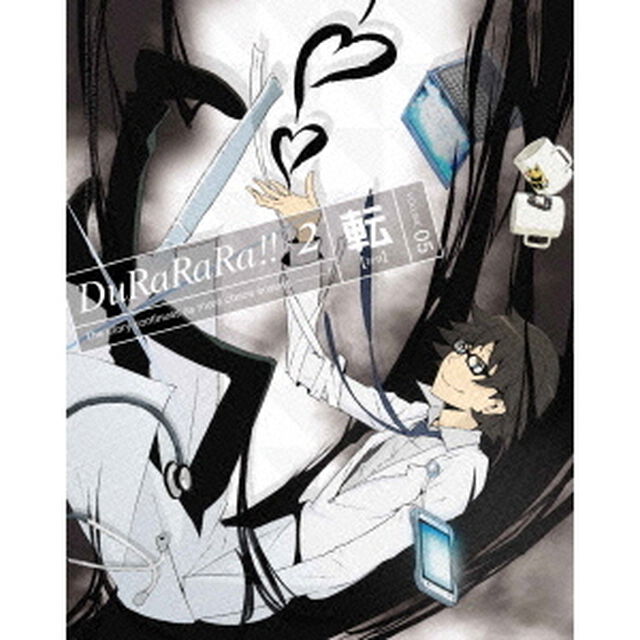 デュラララ！！&times;2　転　VOLUME　05（Ｂｌｕ－ｒａｙ　Ｄｉｓｃ）