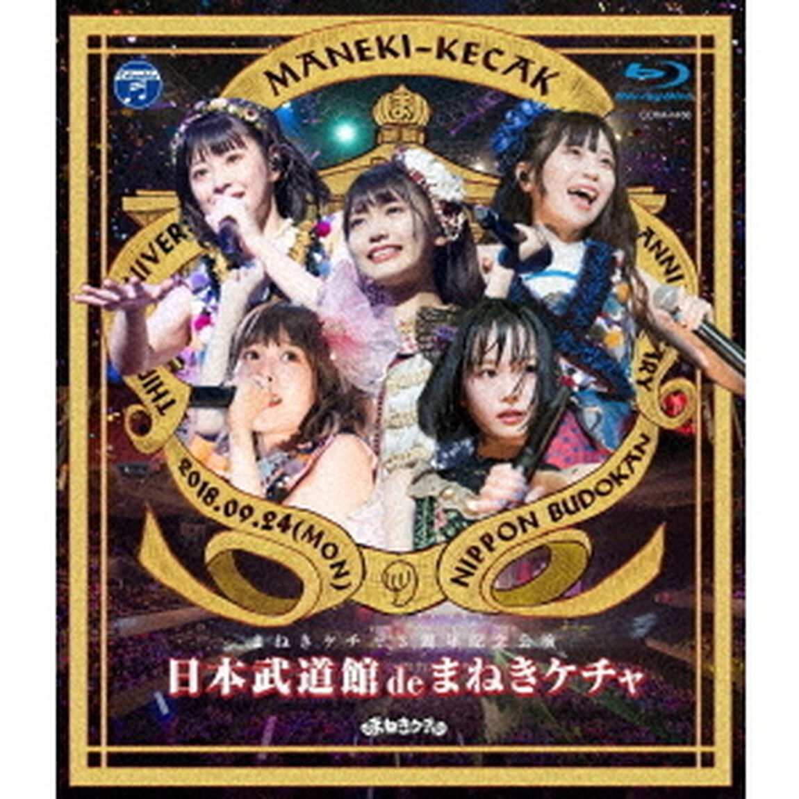 日本武道館　de　まねきケチャ（Ｂｌｕ－ｒａｙ　Ｄｉｓｃ）