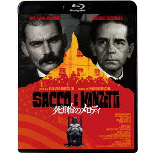 死刑台のメロディ（Ｂｌｕ－ｒａｙ　Ｄｉｓｃ）