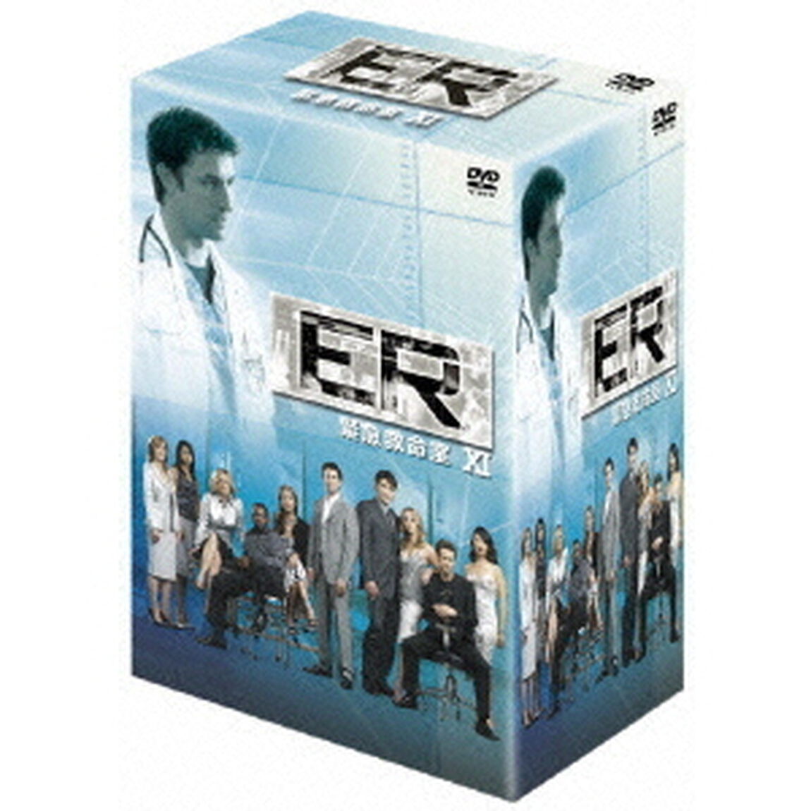 ER　緊急救命室　ⅩⅠ　＜イレブン＞　コレクターズセット（ＤＶＤ）