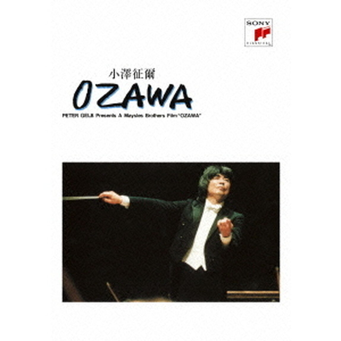 ドキュメンタリー&ldquo;OZAWA&rdquo;（ＤＶＤ）