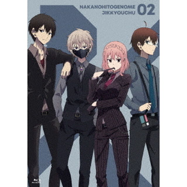 ナカノヒトゲノム【実況中】 Vol.2（ＤＶＤ）