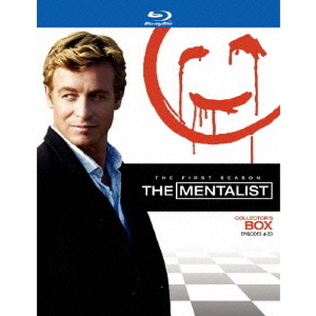THE　MENTALIST／メンタリスト＜ファースト・シーズン＞　コレクターズ・ボックス（Ｂｌｕ－ｒａｙ　Ｄｉｓｃ）