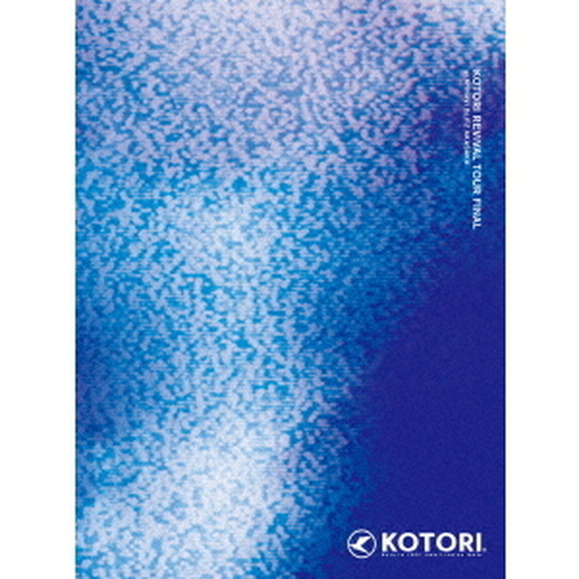 KOTORI　REVIVAL　TOUR　FINAL　at　MYNAVI　BLITZ　AKASAKA（ＤＶＤ）