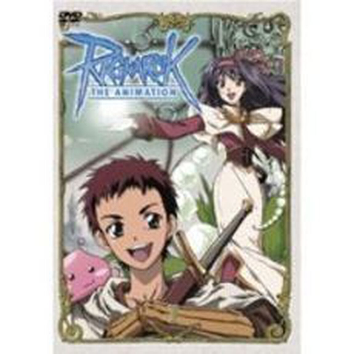 RAGNAROK　THE　ANIMATION　VOL．1（ＤＶＤ）