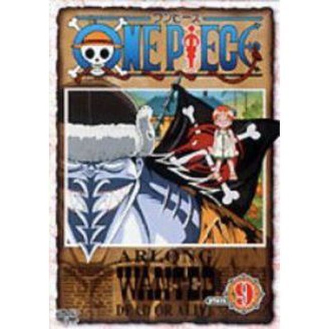ONE　PIECE　ワンピース　piece．9（ＤＶＤ）