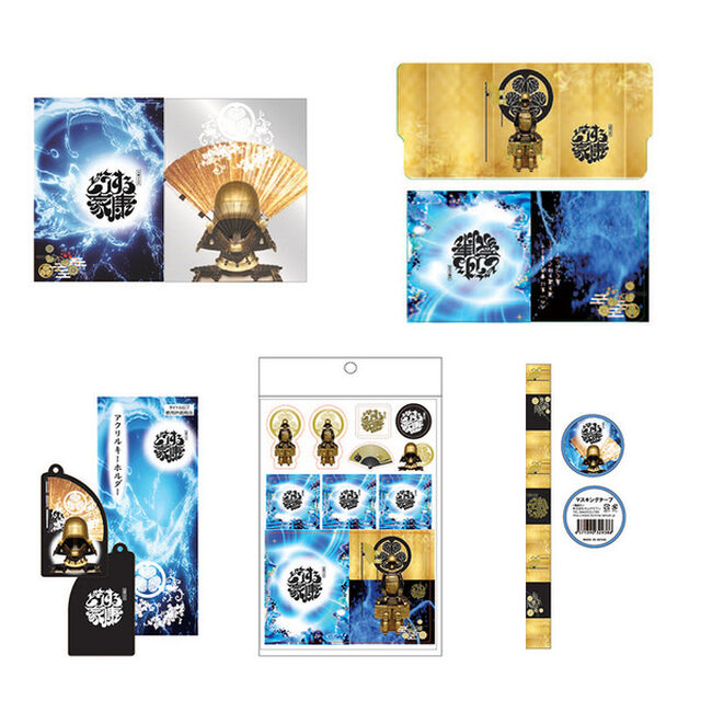 大河ドラマ「どうする家康」タイトルロゴ使用許諾商品 クリアファイル（金扇馬標）+アクリルキーホルダー（金扇馬標）+A5ステッカー+チケットホルダー+マスキングテープ セット（その他）