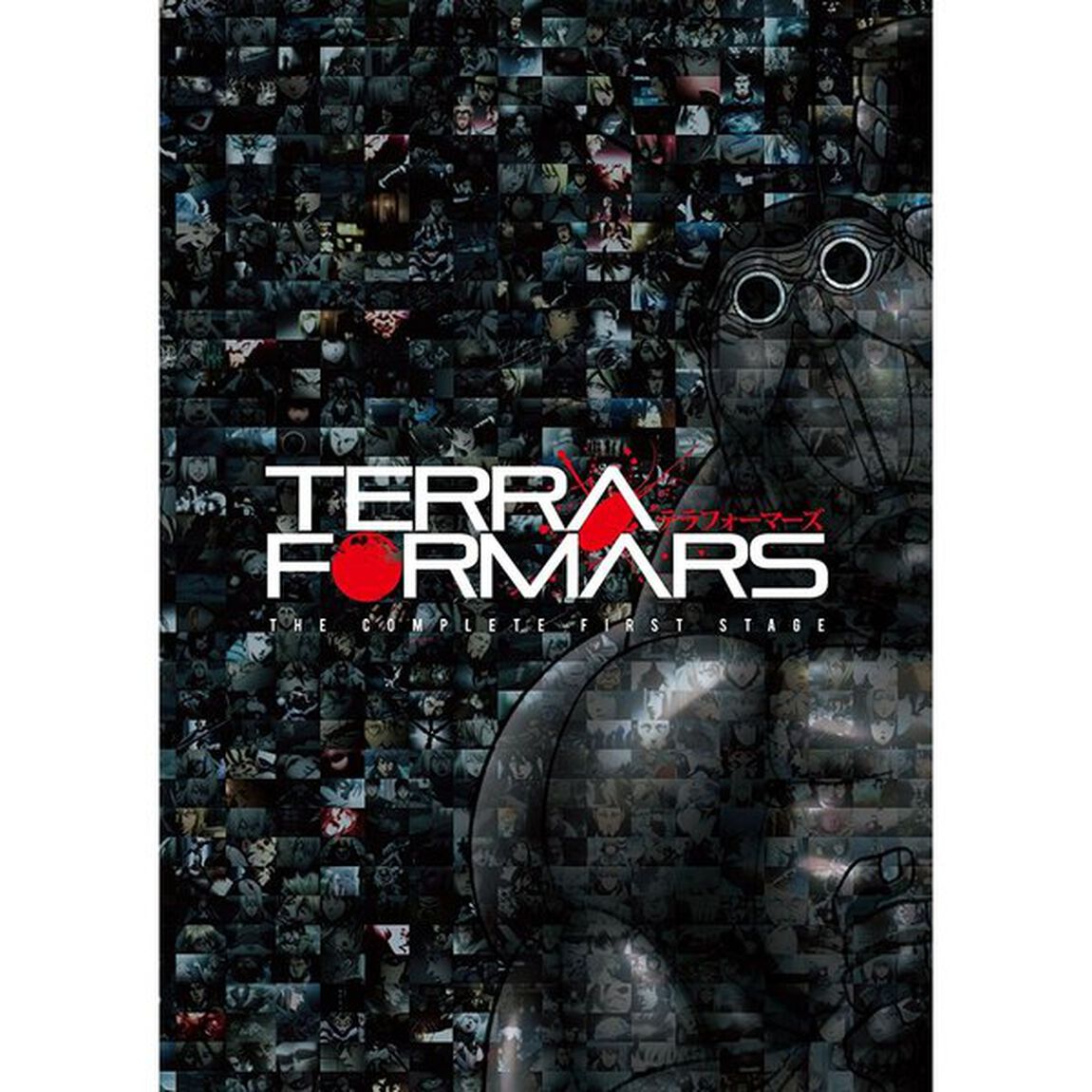 TERRAFORMARS　DVD－BOX（ＤＶＤ）