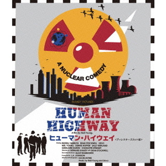 ヒューマン・ハイウェイ ≪ディレクターズ・カット版≫（Ｂｌｕ－ｒａｙ　Ｄｉｓｃ）