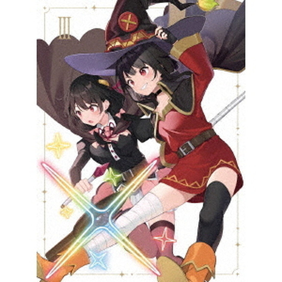 この素晴らしい世界に爆焔を！　第3巻（Ｂｌｕ－ｒａｙ　Ｄｉｓｃ）