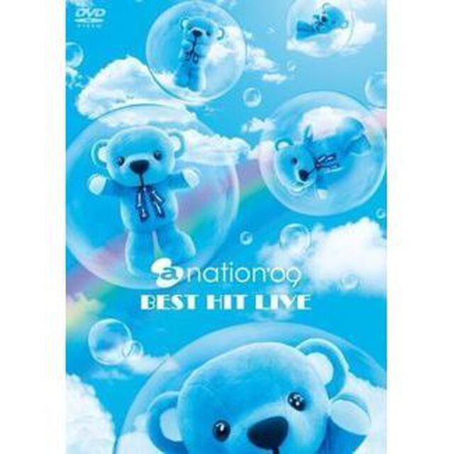 a－nation&rsquo;09　BEST　HIT　LIVE（ＤＶＤ）