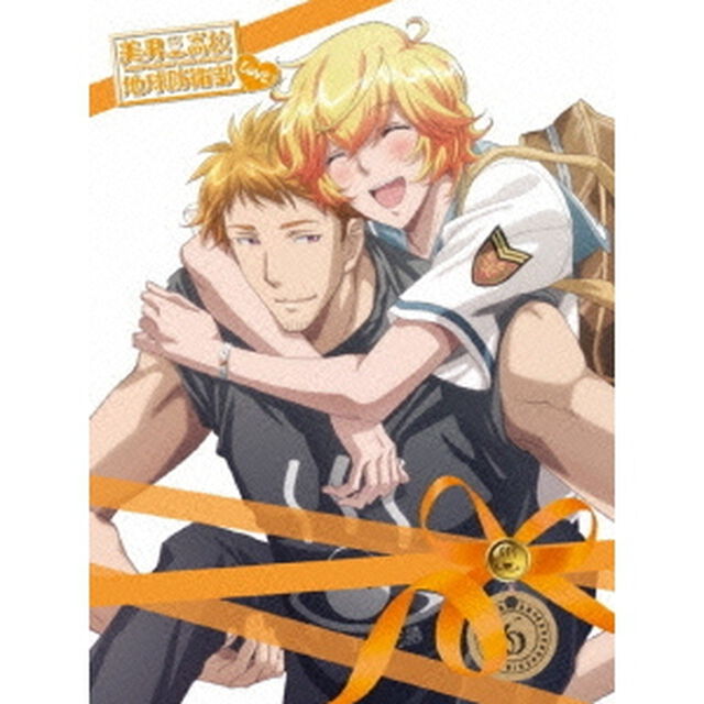 美男高校地球防衛部LOVE！ 6（Ｂｌｕ－ｒａｙ　Ｄｉｓｃ）