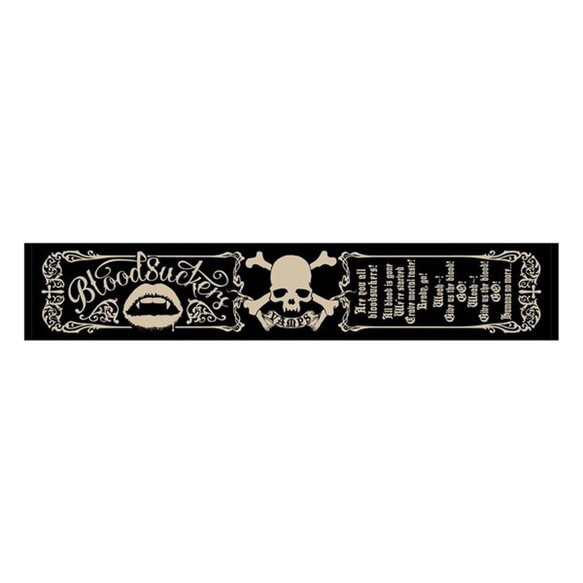 VAMPS　LIVE　2015　BLOODSUCKERS（ＤＶＤ）