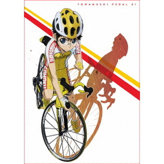 弱虫ペダル　vol．1（Ｂｌｕ－ｒａｙ　Ｄｉｓｃ）