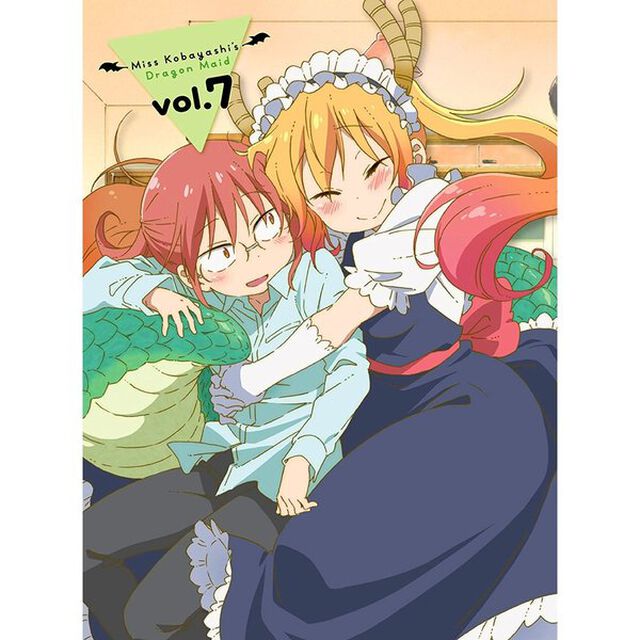 小林さんちのメイドラゴン7（ＤＶＤ）