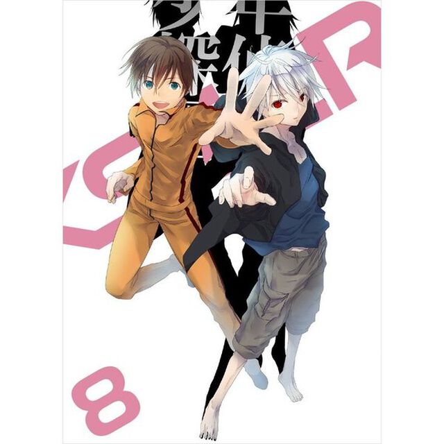 TRICKSTER　－江戸川乱歩「少年探偵団」より－　8（Ｂｌｕ－ｒａｙ　Ｄｉｓｃ）