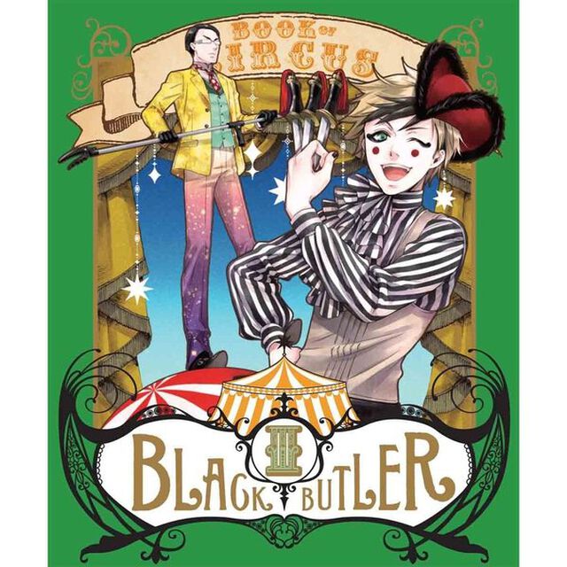 黒執事　Book　of　Circus　Ⅲ（ＤＶＤ）