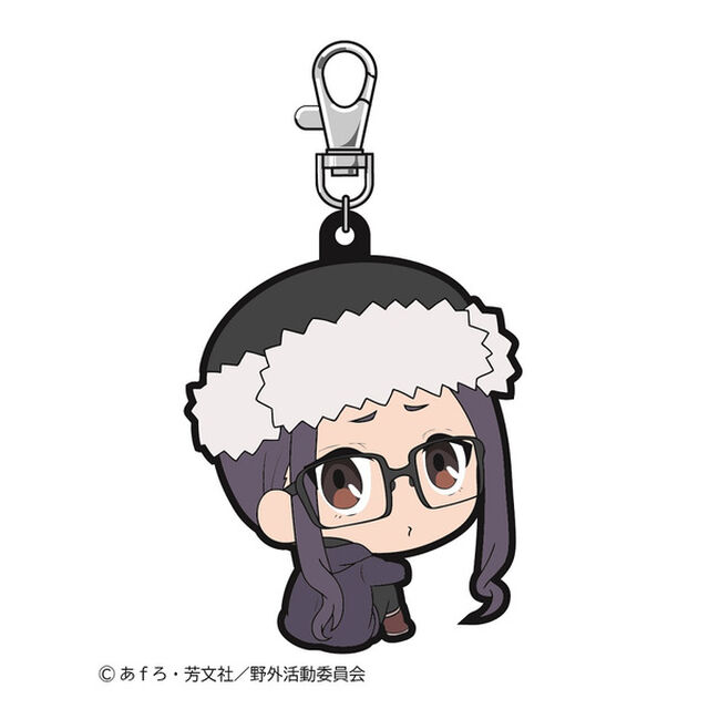 ゆるキャン△ Season2 ボッチくんシリーズ   ラバーマスコット 大垣千明（その他）