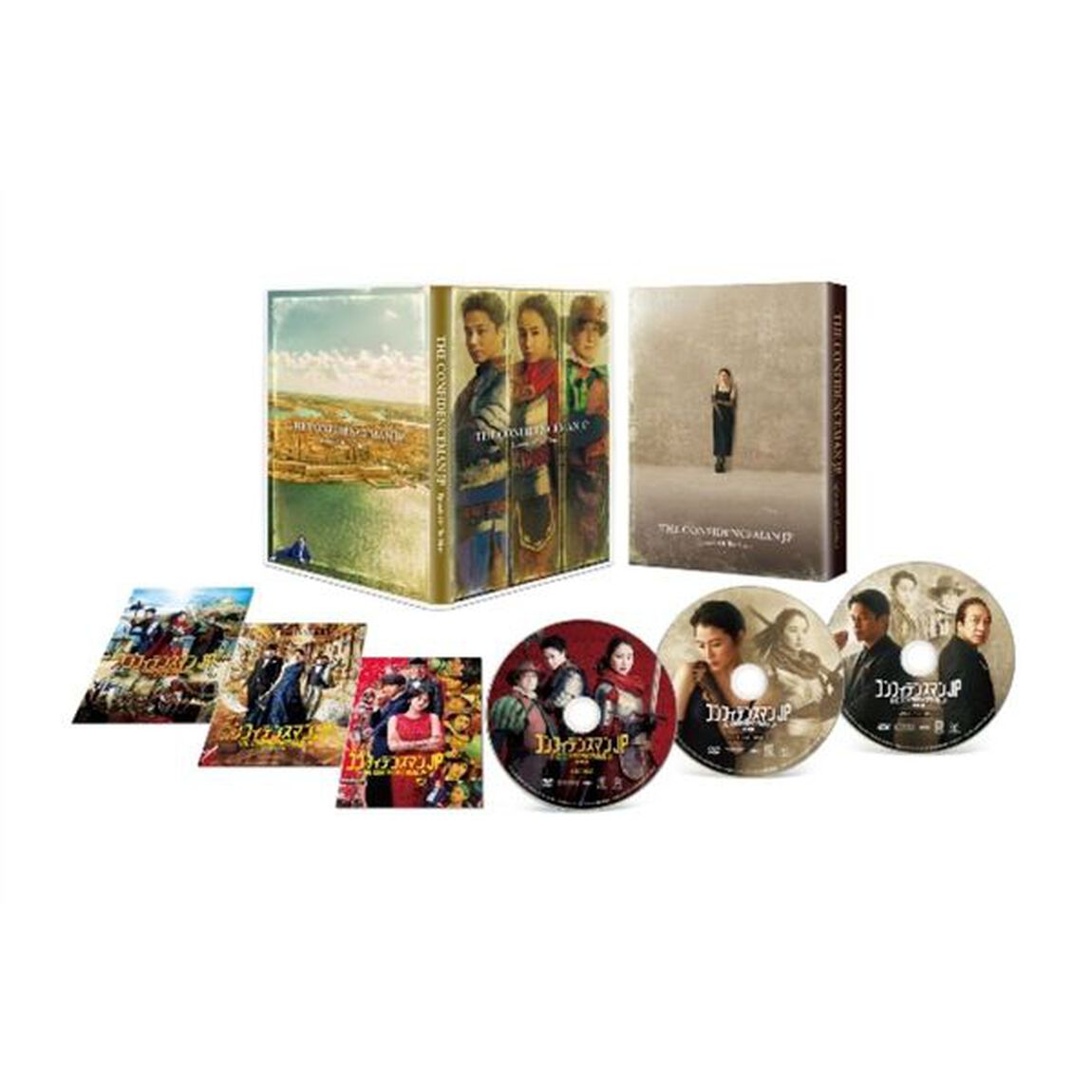 コンフィデンスマンJP 英雄編 DVD 豪華版＜セブンネット限定特典：A4ポートレート付き＞（ＤＶＤ）
