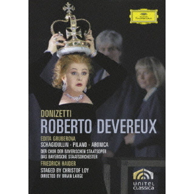 ドニゼッティ：歌劇≪ロベルト・デヴリュー≫（ＤＶＤ）