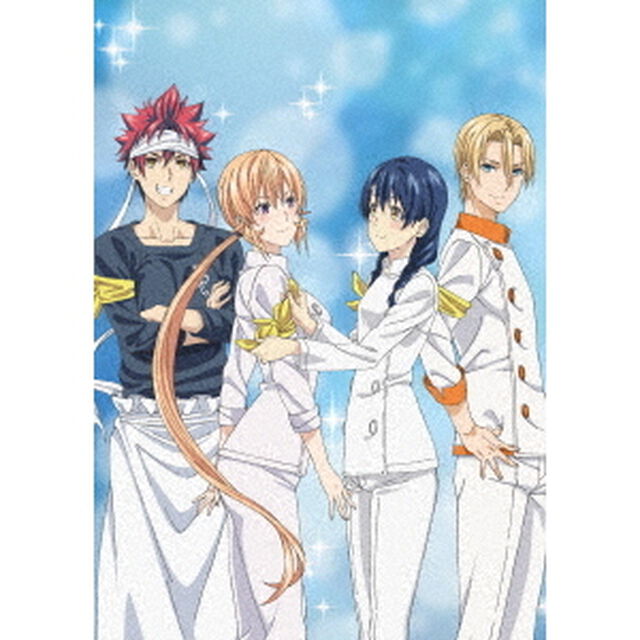 食戟のソーマ　神ノ皿　Blu－rayBOX（Ｂｌｕ－ｒａｙ　Ｄｉｓｃ）