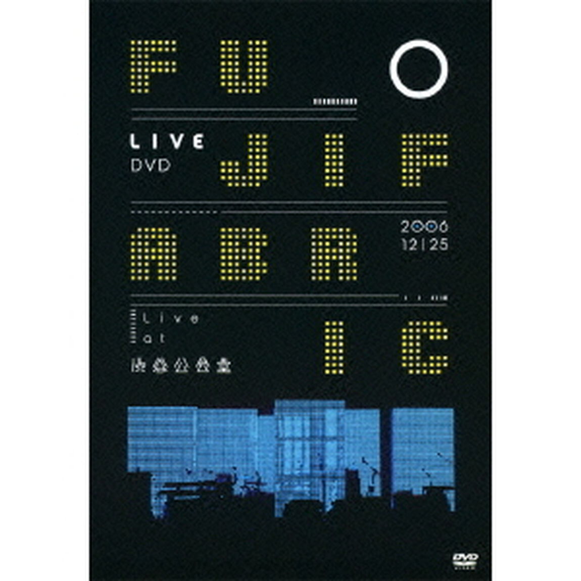 Live　at　渋谷公会堂（ＤＶＤ）