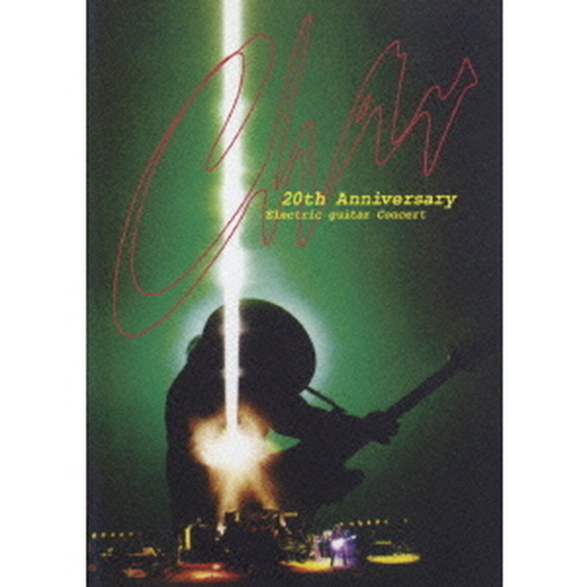 Char／Char 20th Anniversary Electric guitar Concert（ＤＶＤ）
