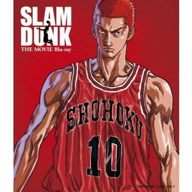 SLAM　DUNK　THE　MOVIE（Ｂｌｕ－ｒａｙ　Ｄｉｓｃ）
