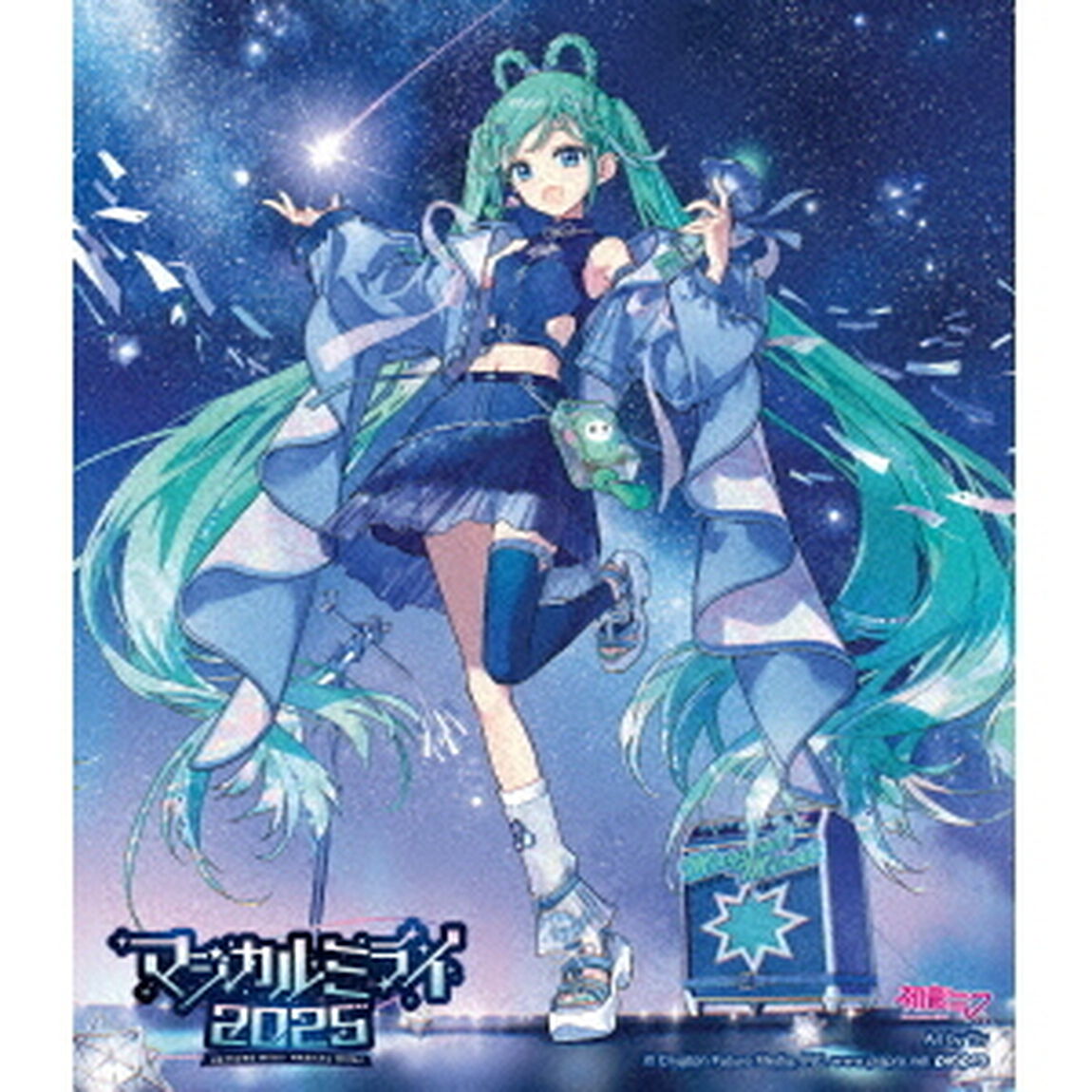 初音ミク／初音ミク「マジカルミライ 2025」 Blu-ray 通常盤（Ｂｌｕ－ｒａｙ）（Ｂｌｕ－ｒａｙ　Ｄｉｓｃ）