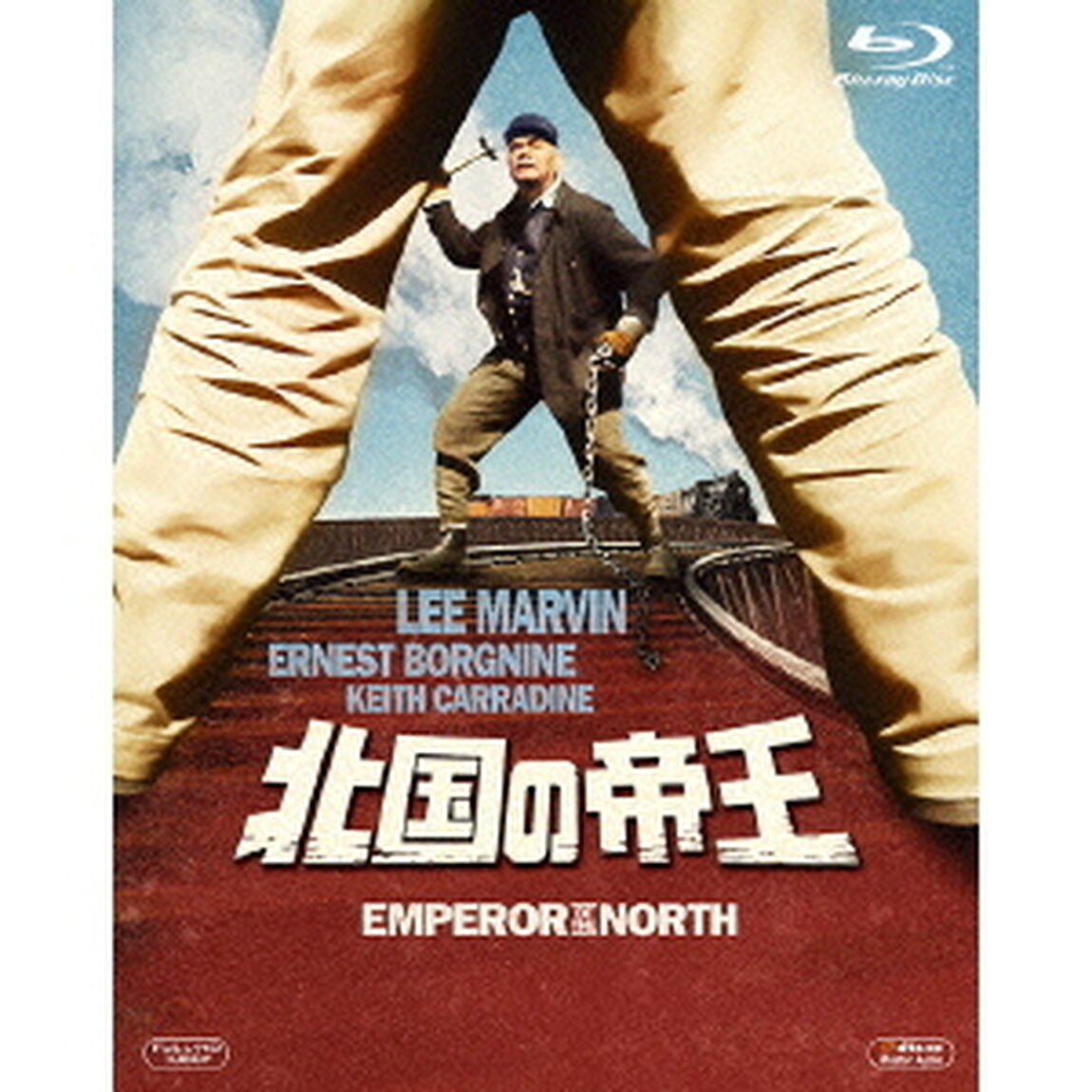 北国の帝王（Ｂｌｕ－ｒａｙ　Ｄｉｓｃ）