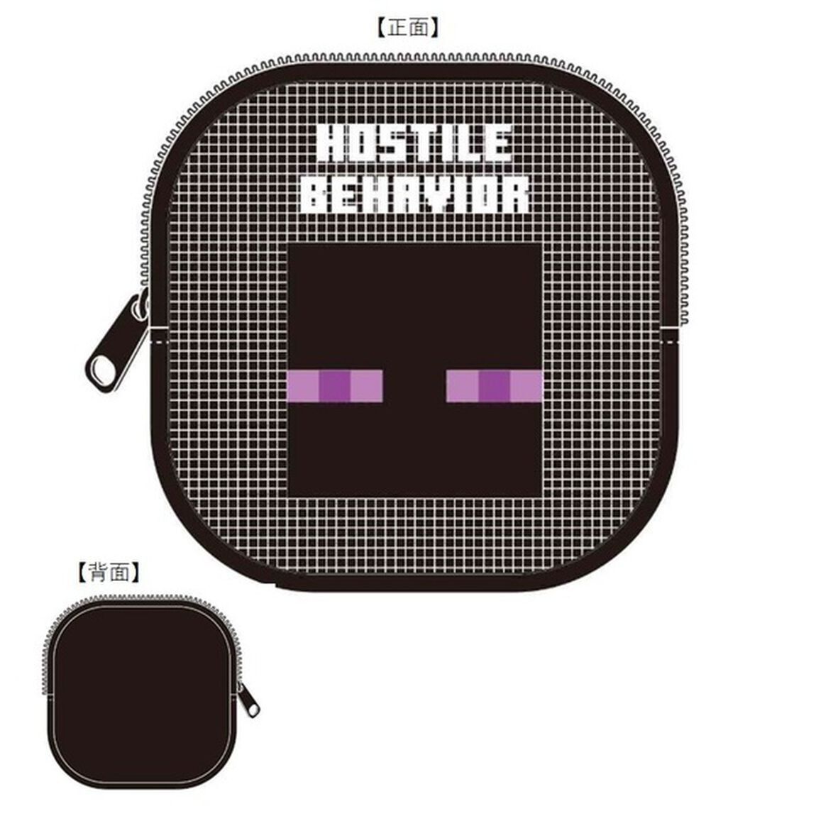 マインクラフト　メッシュマルチポーチ　エンダーマン（その他）