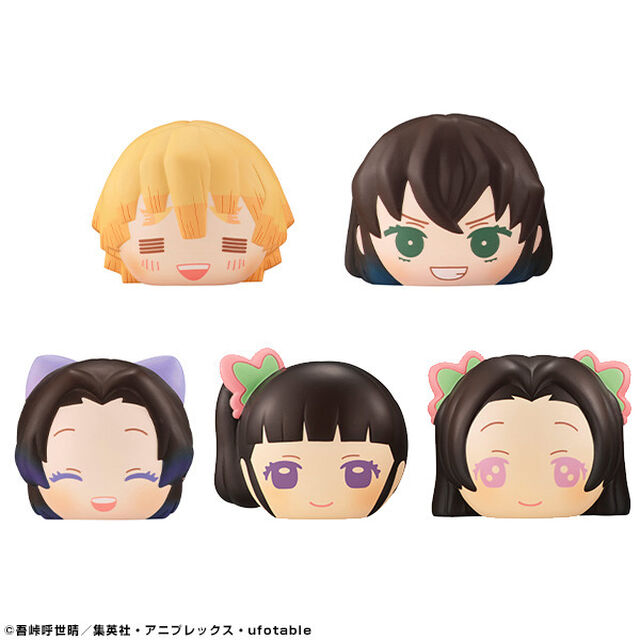 ふかふかスクイーズパン 鬼滅の刃 第5弾（その他）