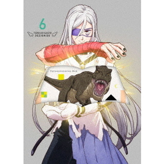 天地創造デザイン部　6（ＤＶＤ）