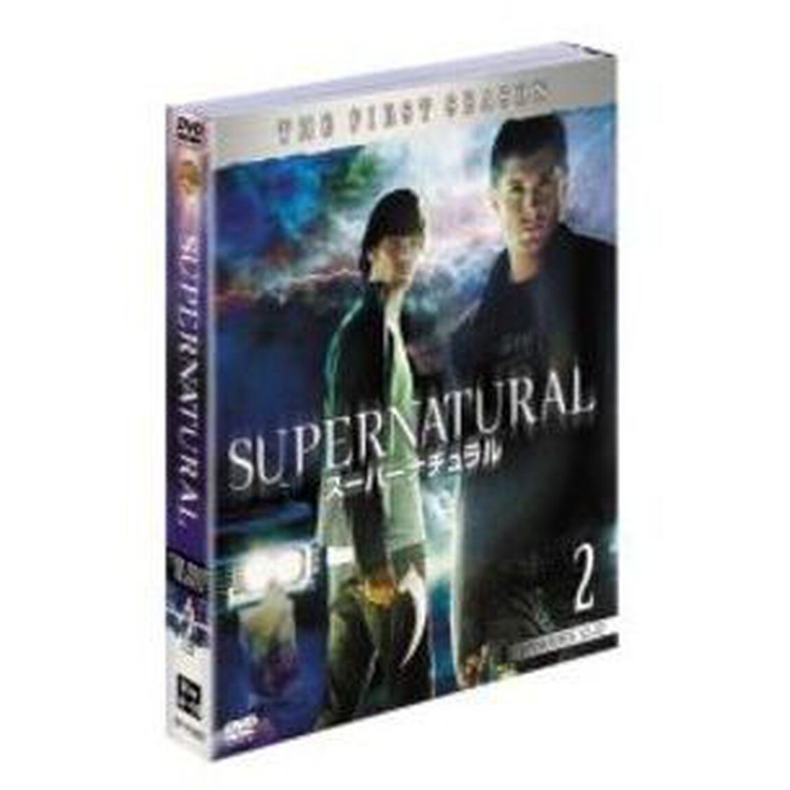 ソフトシェル　SUPERNATURAL　スーパーナチュラル　＜ファースト＞　セット2（ＤＶＤ）