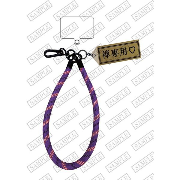 憧れの作家は人間じゃありませんでした」完全生産限定盤 DVD BOX＜予約